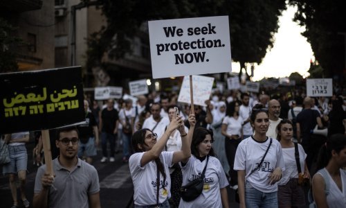 Više od četvrtine milijuna Izraelaca predalo zahtjev za nošenjem vatrenog oružja