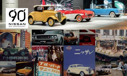 Nissan izložbom slavi 90. rodjendan: Važna prekretnica na putu prema viziji mobilnosti i šire