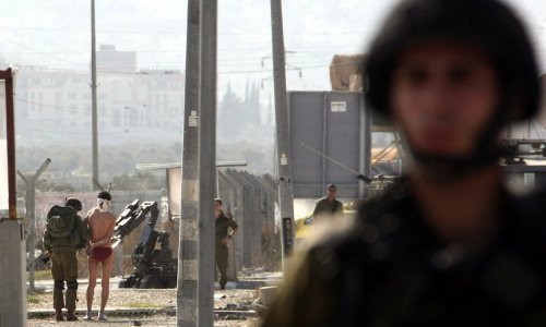 Hamas osudio Izrael zbog fotografija zatočenih Palestinaca u donjem rublju