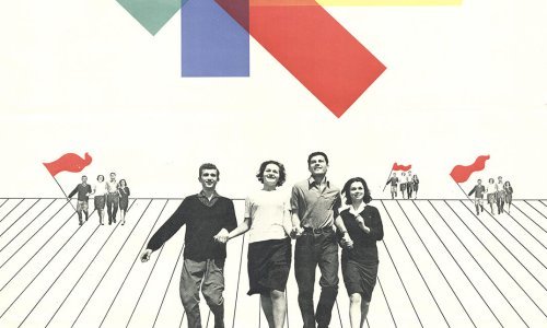 Izložba posvećena Borisu Doganu u HDD galeriji