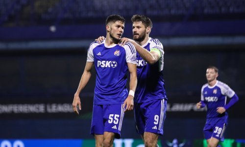 Evo tko su mogući protivnici Dinama u doigravanju Konferencijske lige