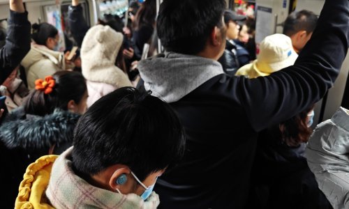 Više od stotinu polomljenih nakon sudara u podzemnoj željeznici u Pekingu