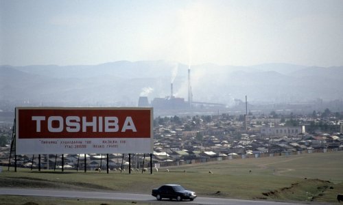 Japanski ponos izbrisan s burze, čeka ga neizvjesna budućnost. Što se dogodilo Toshibi?