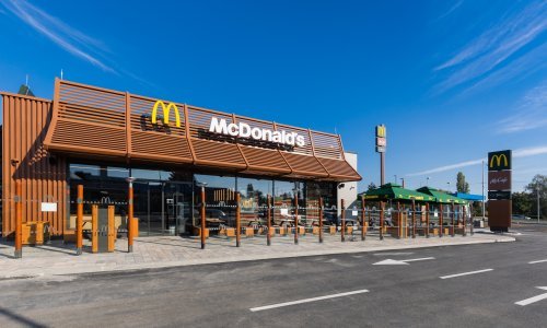McDonald's ovog Badnjaka ne radi