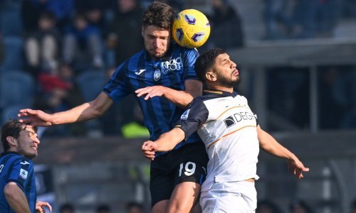 Atalanta godinu završila trećom uzastopnom domaćom pobjedom