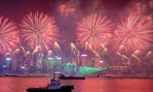 Diljem svijeta slavi se ulazak u Novu 2024. godinu