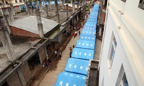 Zalutale granate iz Mjanmara pogodile grad jugozapadne Kine, pet ljudi ranjeno