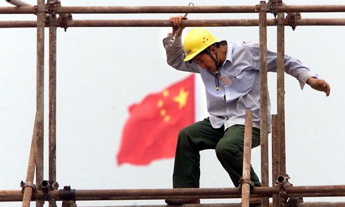Kina se zalaže da Peking i Moskva ojačaju veze na azijsko-pacifičkom području