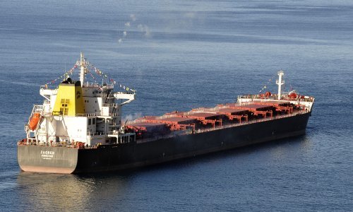 Hanfa odobrila objavu ponude za preuzimanje Atlantske plovidbe