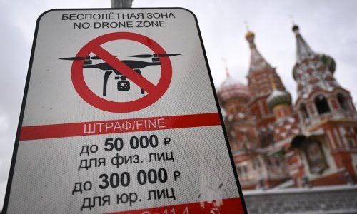 Rusija oborila dva ukrajinska drona kod Moskve i Sankt Peterburga