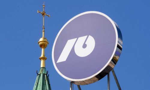 Nova Ljubljanska banka izgubila od Hrvatske pred sudom u Strasbourgu