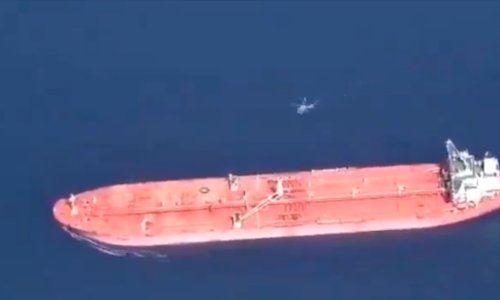 Hutisti ispalili projektile na tanker, ali nisu prouzročili štetu