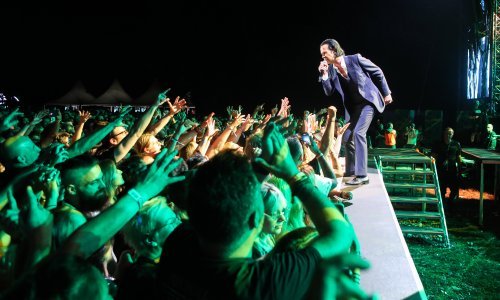 Objavljen proračun za 2024., Grad Zagreb izdašno podržao INmusic