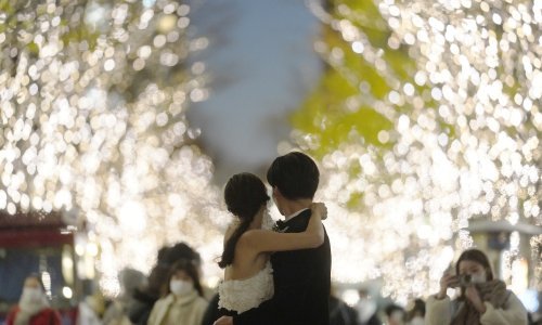 Japanci će pad populacije pokušati riješiti ulaganjem u – aplikacije za upoznavanje