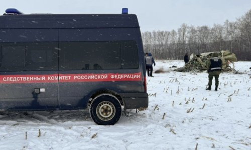Rusi tvrde da su na mjestu pada aviona pronađeni fragmenti projektila