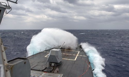 Peking o američkom razaraču kod Tajvana: Provociraju nas na kućnom pragu