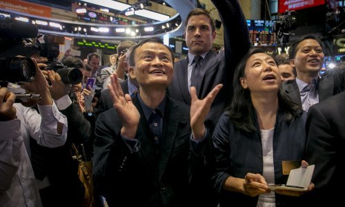 Kinezi na Dan samaca potrošili rekordnih 30,8 milijardi dolara