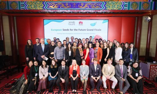 Huawei predstavio novo poglavlje programa za mlade 'Seeds for the future'