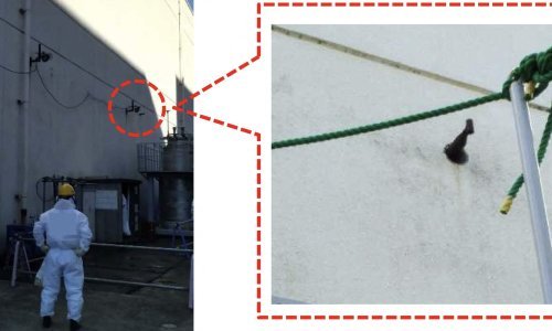 Iscurilo 5500 litara radioaktivne vode iz Fukushime