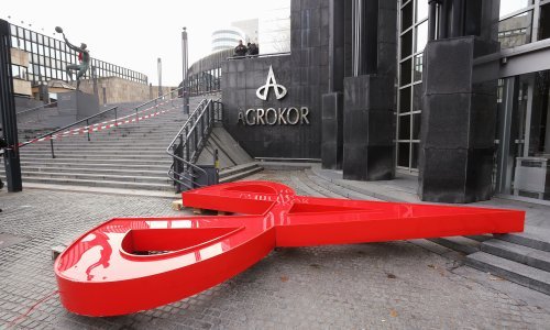Ide se u novo financijsko vještačenje u slučaju Agrokor, radit će ga stranci