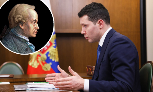 Guverner Kalinjingrada: Za rat u Ukrajini kriv je Immanuel Kant