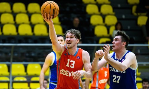 Pogledajte kako je Cedevita Junior iz Kupa Krešimira Ćosića izbacila Dinamo Zagreb