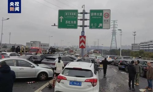 U Kini lančani sudar više od 100 automobila, ozlijeđeno nekoliko ljudi