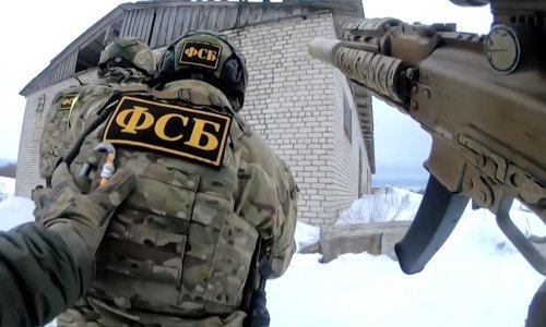 FSB tvrdi da je eliminirao Bjelorusa koji je planirao teroristički čin