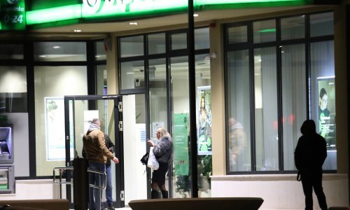 Mađarska banka OTP u 2023. znatno uvećala prihod