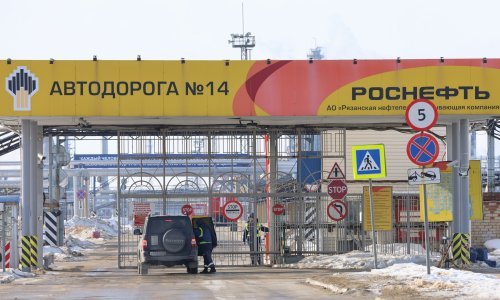 Ukrajina dronovima zasula ruske rafinerije drugu noć zaredom