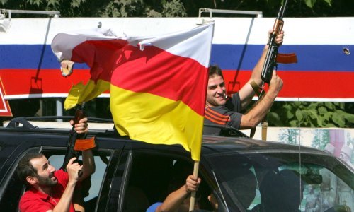 Odmetnuta gruzijska pokrajina postaje dio Rusije?