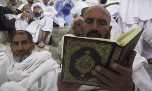 Diskoteci promijenili ime zbog prosvjeda muslimana