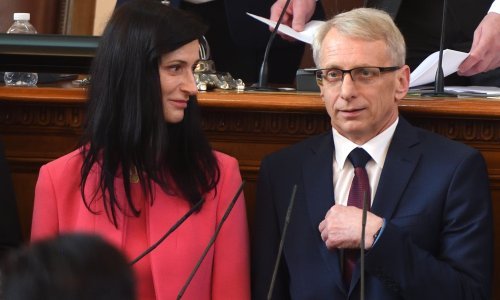 Bugarska šefica diplomacije Marija Gabriel pristala formirati novu vladu