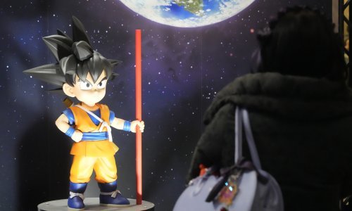 U Saudijskoj Arabiji gradit će se tematski park Dragon Ball