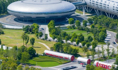 Čipova manjka, netko ih mora proizvoditi. Kako taj problem rješavaju Tajvanci