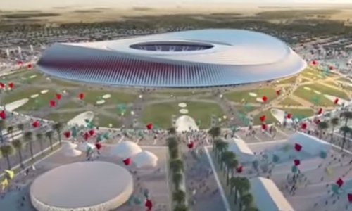 Pogledajte kako će izgledati najveći stadion na svijetu koji obara sve rekorde!