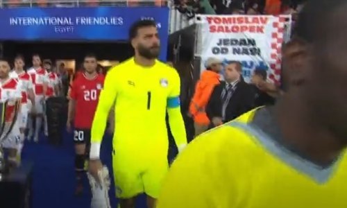 Na tribini stadiona u Kairu poruka posvećena ubijenom Hrvatu - Tomislavu Salopeku
