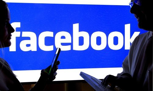 Facebook vas 'prati', a vi to ne želite? Evo što možete poduzeti