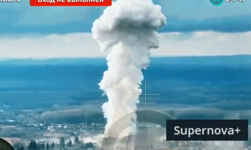 Rusi prvi puta napali Ukrajinu ODAB-om 1500, stup dima visok je kilometar