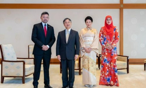 Japanska carska obitelj pridružila se Instagramu