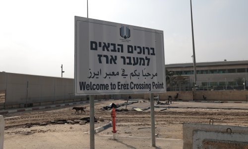 Izrael otvara prijelaz Erez i luku Ashdod za dopremu pomoći