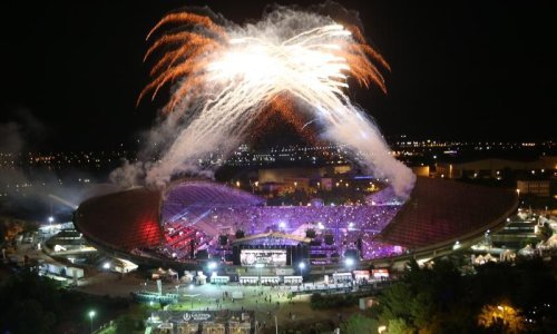 Počeo povrat novca za ulaznice Ultra Europe festivala