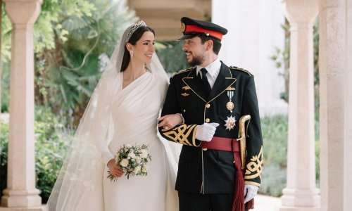 Slavlje u kraljevskoj obitelji: Na ljeto stiže prva prinova u obitelj