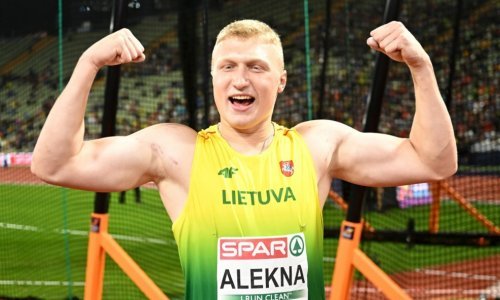 Pao je najstariji svjetski rekord koji trajao 38 godina; ovo je veliko iznenađenje!