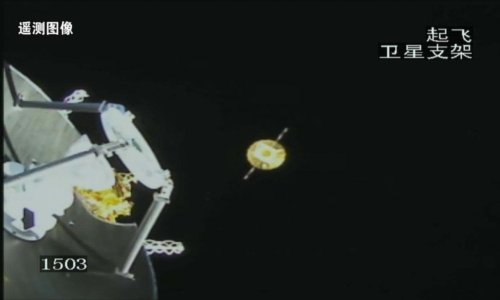 Kina uspješno lansirala satelit za lunarnu komunikaciju