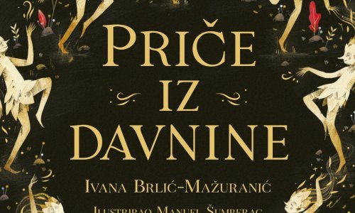 Posebno izdanje Priča iz Davnine Ivana Brlić-Mažuranić