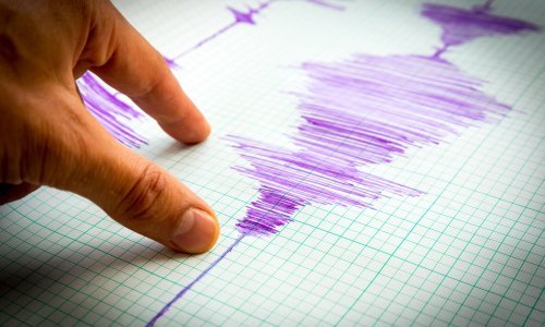 Kod Petrinje zabilježen slabiji potres