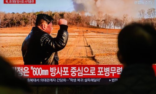 Sjeverna Koreja lansirala nepoznati projektil, možda se radi o hipersoničnoj raketi