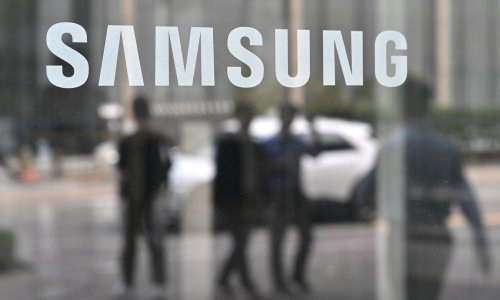 Skuplji čipovi Samsungu donijeli deset puta veću dobit