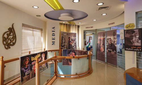 Izrael zabranio rad Al Jazeere, Ujedinjeni narodi: Čvrsto se protivimo odluci